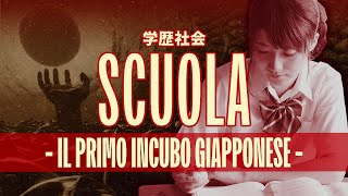 La Scuola In GIAPPONE è Davvero Un INFERNO?