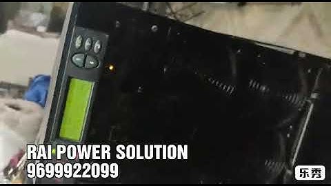 APC SURT 20 KVA UPS 60HZ