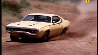 The Dukes Of Hazzard Road Pirates 1979-1985