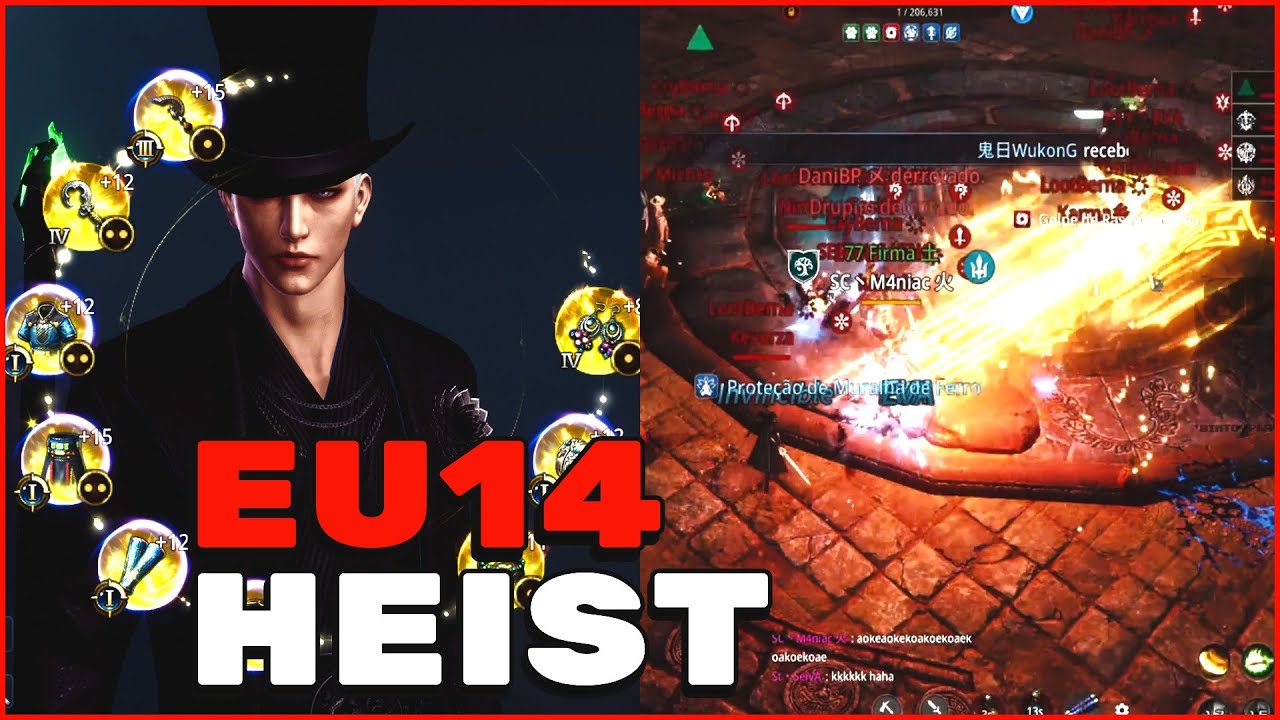 Ограбление EU14 | Команда 77 против команды ST. | MIR4