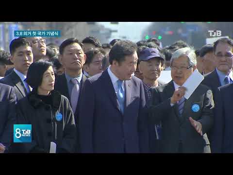 [TJB뉴스]59년 만에 빛 본 '정의로 만든 역사'
