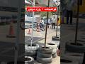 گرفتن گواهینامه موتور در تهران فقط توی یه روز آموزش کامل تجربه واقعی