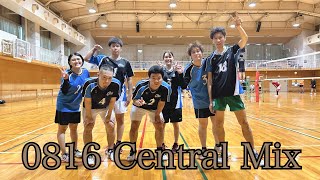 0816 Central Mix vs 7試合目