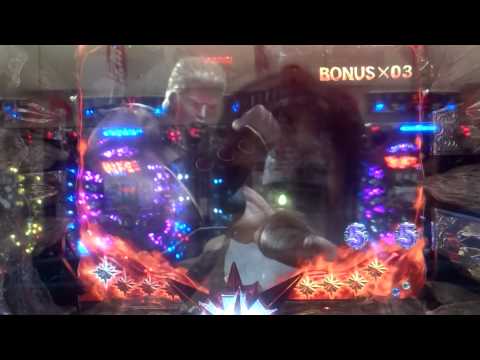 剛掌・黒王 -  VSヒューイ～五車風仁拳 (HD)