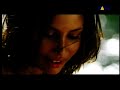 Nightcrawlers - Push The Feeling On