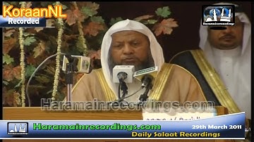 Mohammad Ayyoeb (محمد ايوب) - Ibrahim (35-41) سورة ابراهيم - NL