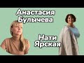 КАК ЭКСПЕРТУ ПРОДВИГАТЬ САМОГО СЕБЯ? Я выбираю себя.