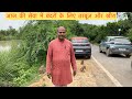 आज बंदरो की सेवा में तरबूज़ और खीरा 🥒 ll Water melon &amp; Cocumber party for Monkey’s ll