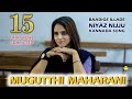 Mugutthi maharani  baadige illade kannada romantic song  rijju puttur niyaz nijju  essence media