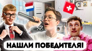 НАШЛИ ПОБЕДИТЕЛЯ! | ВЫПУСК 13 | REACTIONS TO THE ESC 2024