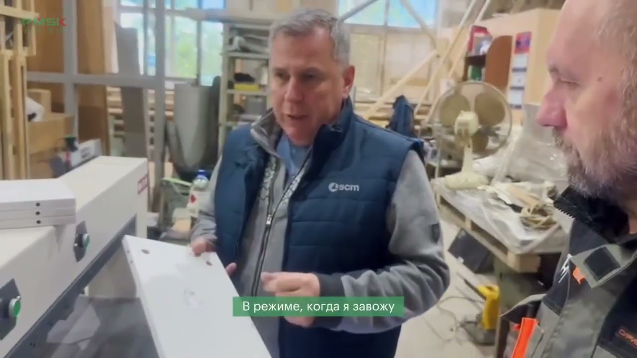 Методы и режимы работы на торцевых сверлильно присадочных станках с ЧПУ   PT2 17 и PT2 28