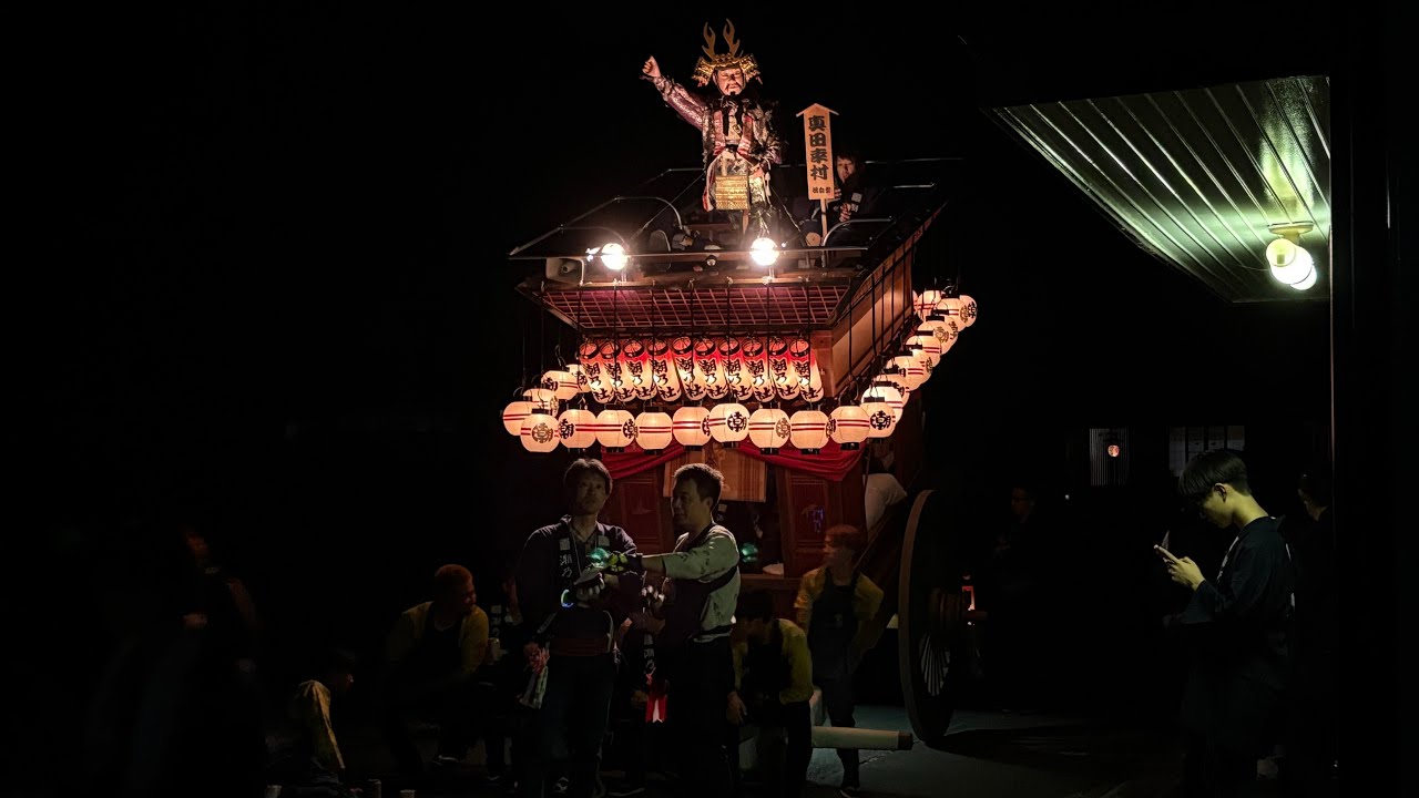 掛川東山口 潮乃 潮乃社 潮乃神社祭典 2025