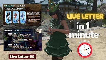 Live Letter 90 | Summary in 1 minute