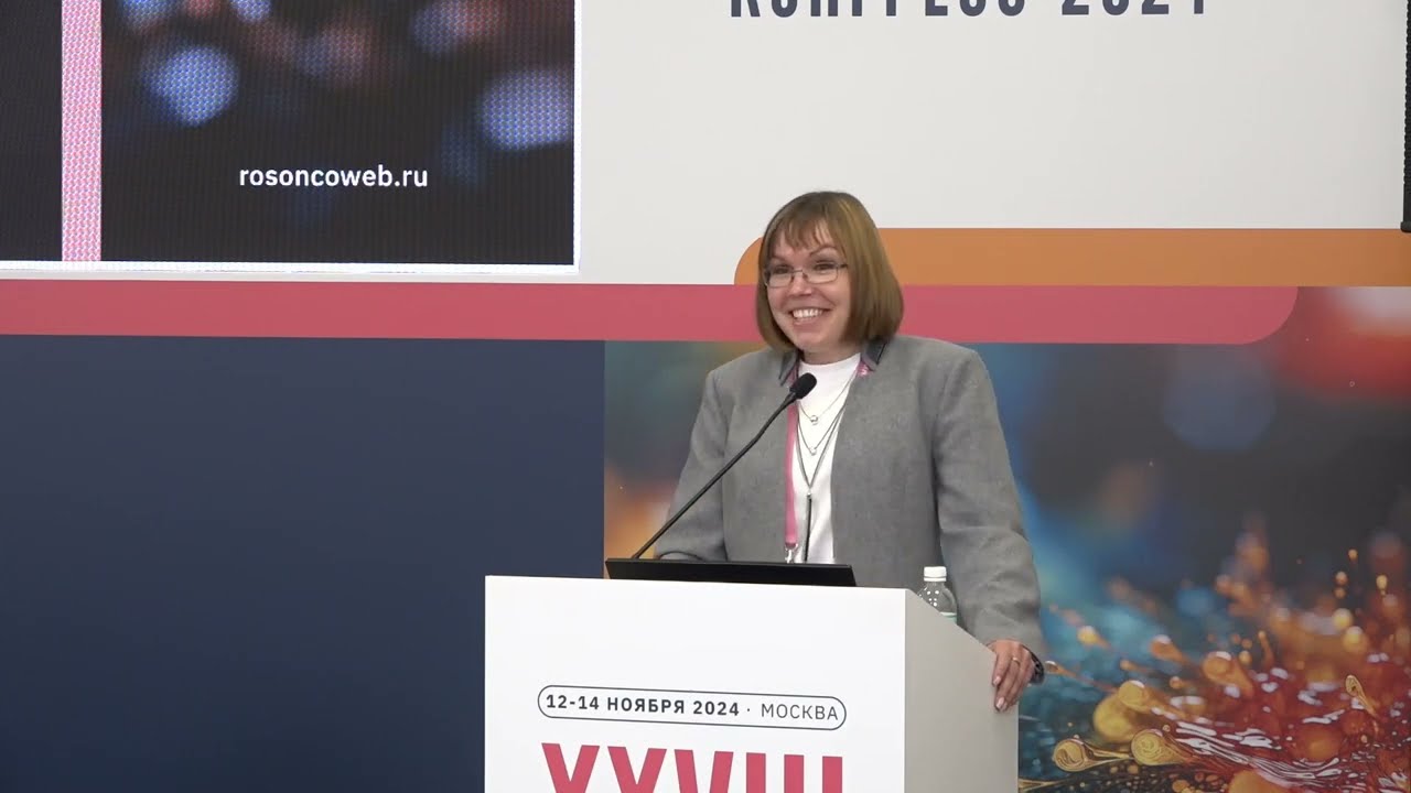 Возможности применения физиотерапии в онкологии