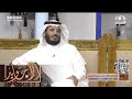 وقفت سيارتي عند مدرستي إلا سيارة تصدمني من المقدمة فلما نزل صاحبها كان الخوف يعلوه وهذا ما حصل 
