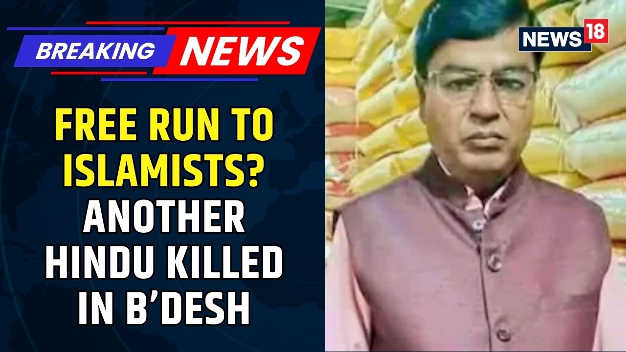 Bangladesh Poll Shock As Hindu Trader Stabbed Dead, Minority Community Feels Under Threat | News18