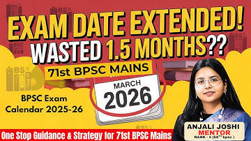 71st BPSC Mains in March / April 2026 | Strategy for Preparation & Prelims Result #71stbpscmains 