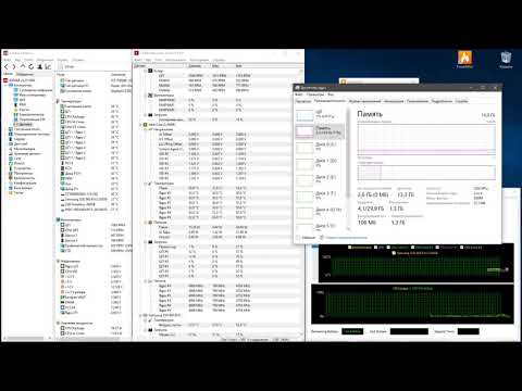 Arctic Cooling ARCTIC P12 PWM