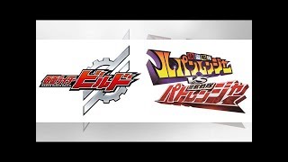 劇場版 仮面ライダーエグゼイド トゥルー・エンディング（コレクターズパック / blu-ray）