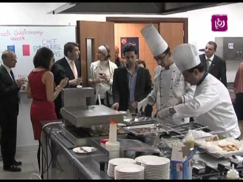 اطلاق اسبوع فن الطهي الثاني في الأردن  