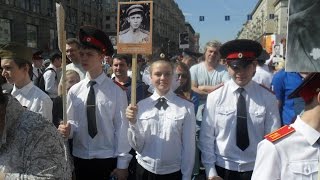 БЕССМЕРТНЫЙ ПОЛК 2016! МОСКВА! ВЗГЛЯД ИЗНУТРИ! ЭТО НЕВЕРОЯТНОЕ ЧУВСТВО!