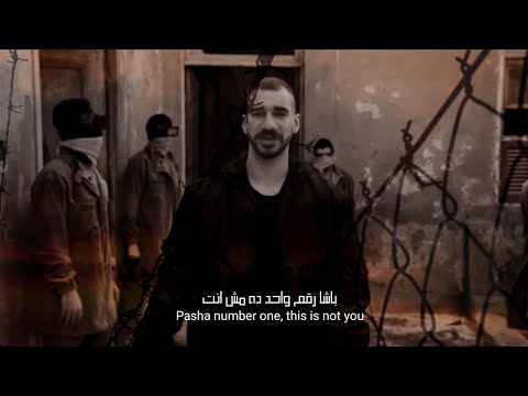 حالات واتس الجوكر El Joker رقم 1 ده مش انت 