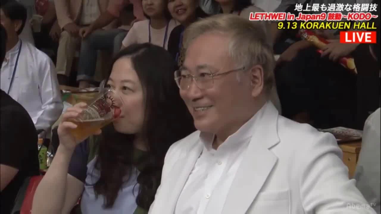 2018 09 13   Tun Lwin Moe vs Sojun Ikkyu Lethwei in Japan 9