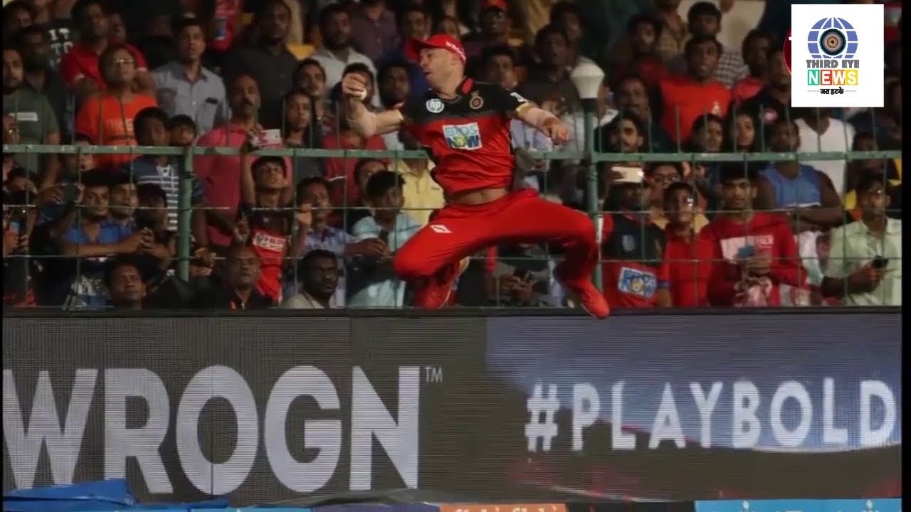 Best Catch Of IPL 2018। AB De Villiers बन गए Superman। RCB Vs SRH। Video