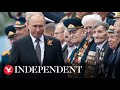 Live: Putin attends Russia's annual WWII victory parade