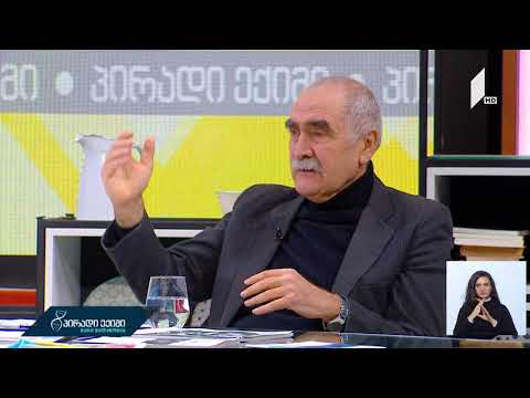 სისუსტე და ძილის დარღვევა მოზარდებში