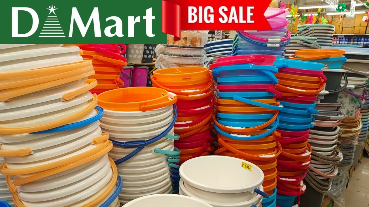 DMART LATEST ARRIVALS | PLASTICWARE SALE |  BEST DEAL HUB