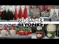 BED BATH & BEYOND * CHRISTMAS DECOR 2020