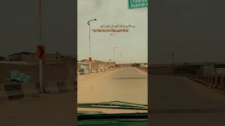 #lyari #shortvideo #viral #fpypage