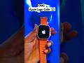 Apple Logo Code OMG 😱 #shorts #viral #smartwatch