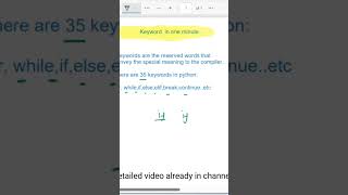 Python Keywords Explained in 1 Minute | Quick Revision