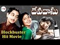 Savitri Movies