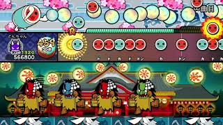 【創作譜面】昨日に奏でる明日の歌(裏)【TJAP3 ・太鼓さん次郎】
