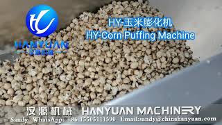 Corn Puffed Machine | Corn Hot Air Puffing Machine | Popcorn Machine | Maize Puffing Machine