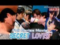 [SUB] 𝑭𝒂𝒌𝒆 𝑻𝒖𝒕𝒐𝒓𝒊𝒏𝒈, 𝑹𝒆𝒂𝒍 𝑺𝒆𝒅𝒖𝒄𝒕𝒊𝒐𝒏😈｜'Secret Lover' 4HR Full Series #BL｜秘密關係｜GTV DRAMA English