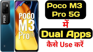 How to enable dual apps in poco m3 pro 5G || Poco m3 pro 5G me dual apps kaise enable kare ||