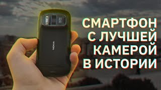 Обзор Nokia 808 PureView - смартфона с лучшей камерой в истории
