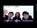MPKEN　ASEAN留学生のための就活・リーダーシップ養成講座