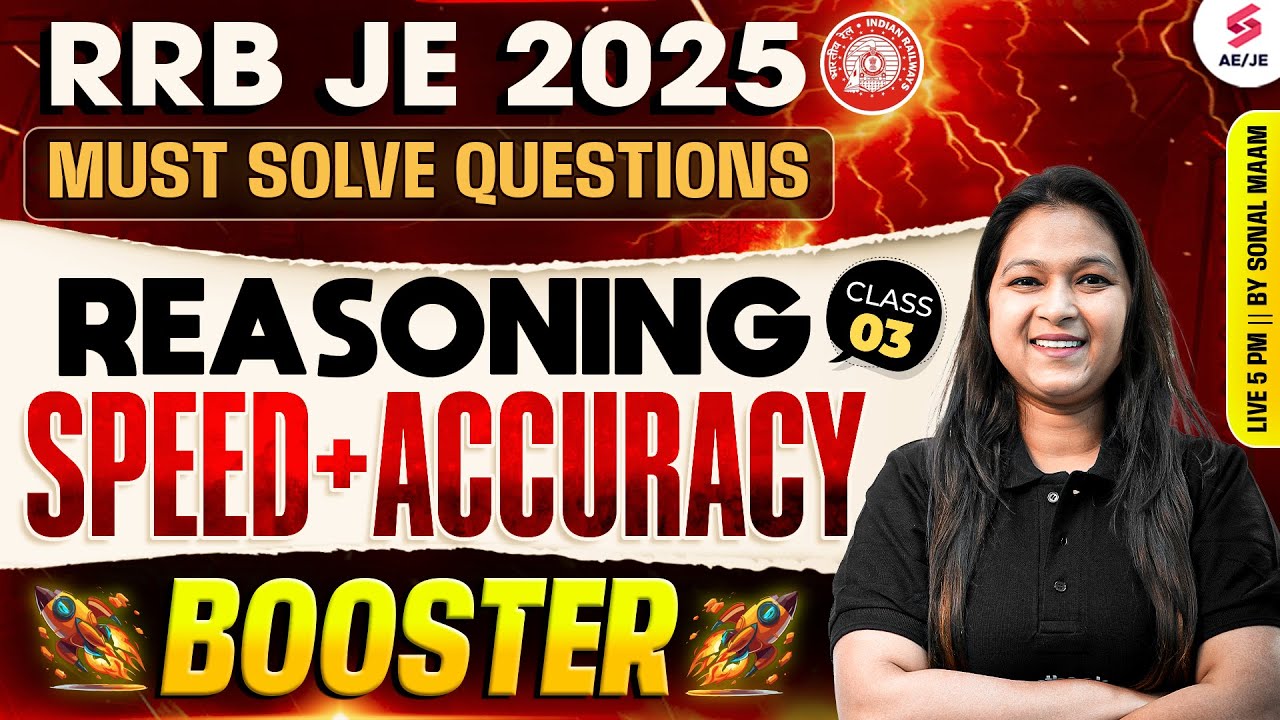 RRB JE Reasoning Classes 2025 | RRB JE Reasoning Practice Set | RRB JE ...