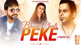 Bhavi chali peke | theek dasyan fukya tu i kaku ram thakur ft hippi
himachali latest dj songs 2019 free audio download :-
https://musicou...