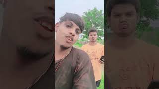 Kahe Bichuna Bicheale Baruu