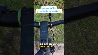 Ecobike MX500 wyświetlacz w mostku #ecobike #rower #rowerelektryczny #ekran #ciekawostki #display