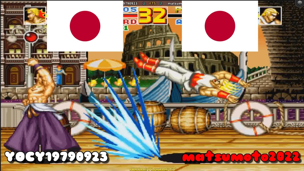 致命的な怒りスペシャル ➤ YOCY19790923 (Japan) vs matsumoto2022