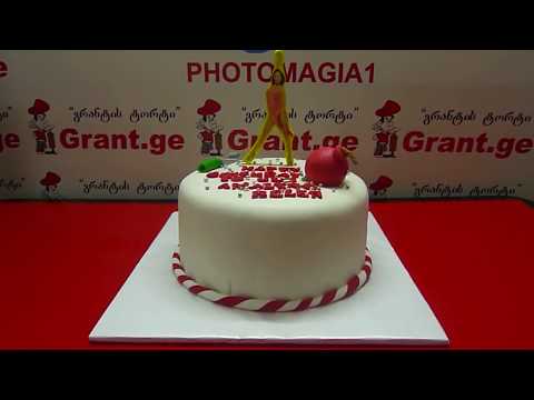 დეკორატიული ტორტები. შეკვეთა: 593 756 700, \"გრანტის ტორტები\"