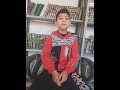 أنس ياسين بسم الله أنس ياسين بسم الله