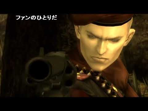 Metal Gear Solid 時系列順で観るメタルギアシリーズ Mission9 Youtube